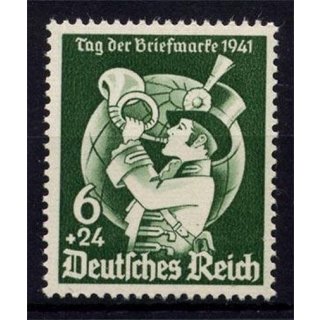 DR 1941, Mich.-Nr.: 762 **