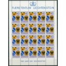 Liechtenstein 1981 : Mi.-Nr.:774 ** Bogen