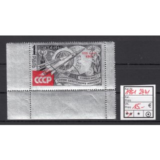 Briefmarken für Sammler kompl.Ausg. Prophila Collection Sowjetunion Block170 1984 Urbarmachnung von Neuland