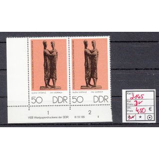 DDR 1976, Mich.-Nr.: 2145 ** DV