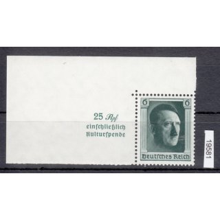DR 1937, Mich.-Nr.: 648 ** (Block 9) Blockeinzelmarke