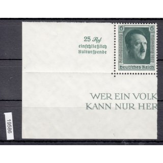 DR 1937, Mich.-Nr.: 650 ** (Block 11) Blockeinzelmarke