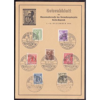 SBZ  1945 Mi.-Nr.:   1-7 gestempelt auf Karte Berlin Köpenick