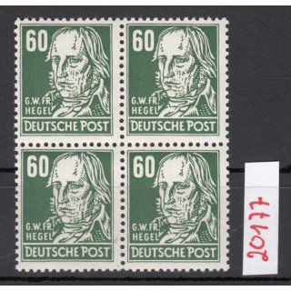 DDR 1952, Mich.-Nr.: 338 va XII  ** gepr. 4er.-Block
