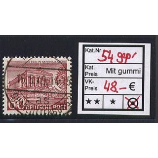 Berlin 1949, Mich.-Nr.: 54 LUXUS Voll-Stempel + gummi  Berlin Charlottenburg