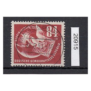 DDR 1950, Mich.-Nr.: 260 gestempelt/bedarf/Luxus