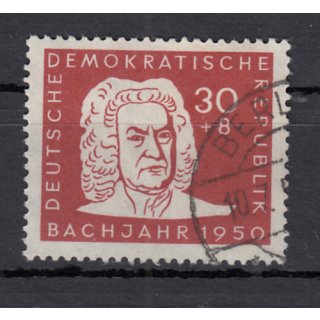 DDR 1950, Mich.-Nr.: 258 gestempelt Plattenfehler I