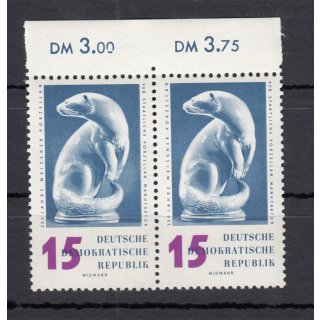 DDR 1960, Mich.-Nr.: 776 ** Plattenfehler II