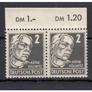 DDR 1952, Mich.-Nr.: 322 XII za ** Plattenfehler III  geprüft