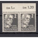 DDR 1952, Mich.-Nr.: 322 XII za ** Plattenfehler III...