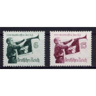 DR 1935, Mich.-Nr.: 584+585 **