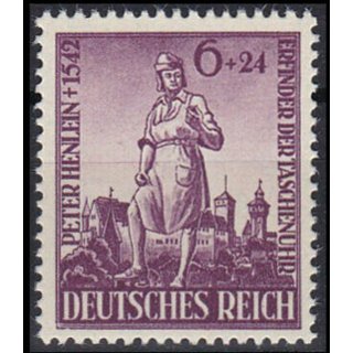 DR 1942, Mich.-Nr.: 819 **