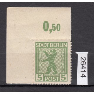 SBZ  1945 Mi.-Nr.:   1 B ** Eckrand