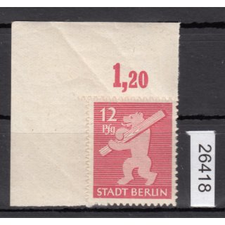 SBZ  1945 Mi.-Nr.:   5 B ** Eckrand