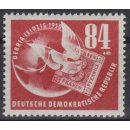 DDR 1950, Mich.-Nr.: 260 *