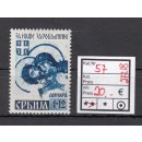 Serbien 1941, Mi.-Nr. 57 A II **  Steckerzeichen