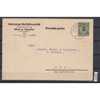 DR 1923, Mich.-Nr.: 339 Wa III auf Brief   geprüft Befund
