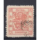 China  1878   2 III Large Dragon gestempelt Mi. 350,00