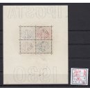 DR 1930, Mich.-Nr.: 446-449 Einzelmarken Block 1 gestempelt