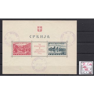 Serbien 1942, Mi.-Nr. Block 1 gestempelt geprüft/Attest  Ersttag   lesen