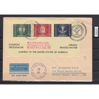 Österreich 1949, Mich.-Nr.: 943-945 UPU Adresszettel  gestempelt  Zensur