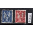 DDR 1949, Mich.-Nr.: 243+44 LUXUS Voll-Stempel