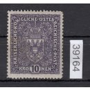 Österreich 1916, Mich.-Nr.: 203 I a *