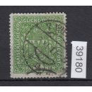 Österreich 1917, Mich.-Nr.: 206 II gestempelt  geprüft  Mi. 80,00