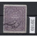 Österreich 1917, Mich.-Nr.: 207 I gestempelt geprüft  Mi. 150,00