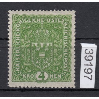 Österreich 1917, Mich.-Nr.: 206 II **   Michel 130,00