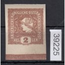 Österreich 1916, Mich.-Nr.: 213  b  **