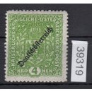 Österreich 1919, Mich.-Nr.: 245 B **