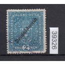 Österreich 1919, Mich.-Nr.: 243 II B gestempelt  geprüft