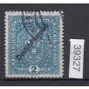Österreich 1919, Mich.-Nr.: 243 II B gestempelt  geprüft
