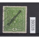 Österreich 1919, Mich.-Nr.: 245 II B gestempelt...