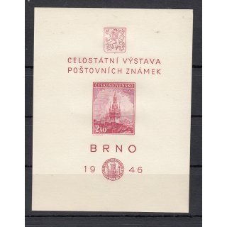 Tschechoslowakei 1946, Mich.-Nr.: Block 9  **