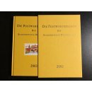 Bund 2003, Mich.-Nr.:  Jahrbuch Komplett  LEER  mit...