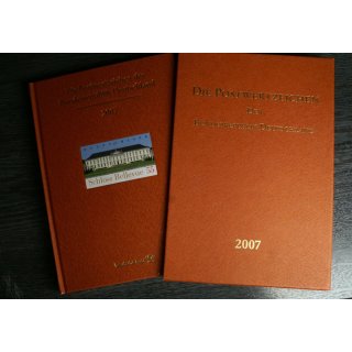 Bund 2007, Mich.-Nr.:  Jahrbuch Komplett  LEER  mit Schwarzdruck und Hologramm