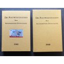 Bund 2008, Mich.-Nr.:  Jahrbuch Komplett  LEER  mit...