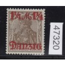 Danzig 1920 Mi. Nr. 27 II **