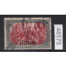 DAP China 1901, Mich.-Nr.: 27 III gestempelt geprüft...