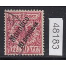 DAP Marokko 1899, Mich.-Nr.: 3 d gestempelt geprüft