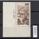Saarland 1949 Mi. Nr. 288 Br **   (Druckdatum)   geprüft