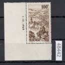 Saarland 1949 Mi. Nr. 288 Br **   (Druckdatum)
