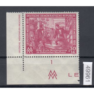 DDR 1950, Mich.-Nr.: 249 ** DZ   Eckrand  Druckerzeichen