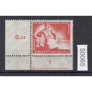 DDR 1950, Mich.-Nr.: 274 ** DZ   Eckrand    Druckerzeichen