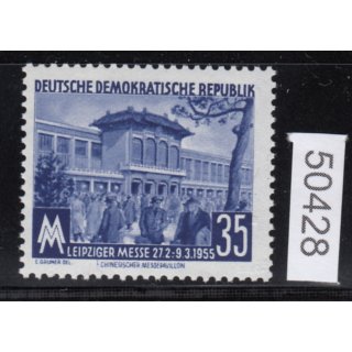 DDR 1955, Mich.-Nr.: 448 a X II ** geprüft