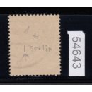 SBZ  1945 Mi.-Nr.:   5 AA wax gestempelt geprüft  Befund   Michel 480,00