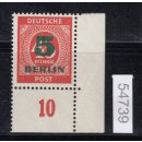 Berlin 1949, Mich.-Nr.: 64 **  Eckrand