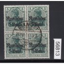 Rumänien 1918, Mi.-Nr. 8 b + Za  gestempelt 4er.-Block  geprüft   Mi. 275,00